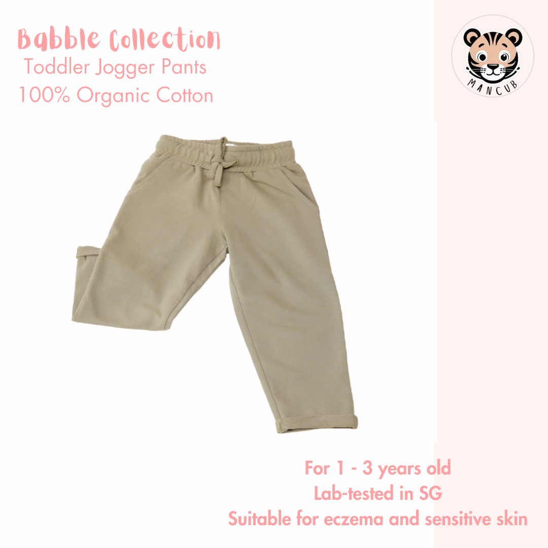 Organic Cotton Olive Green Pant