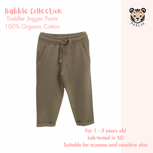 Organic Cotton Olive Green Pant