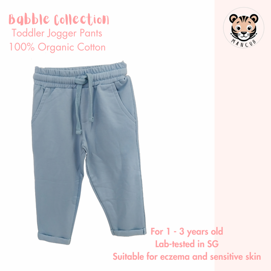 Organic Cotton Baby Blue Pants