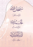 Hanafi
