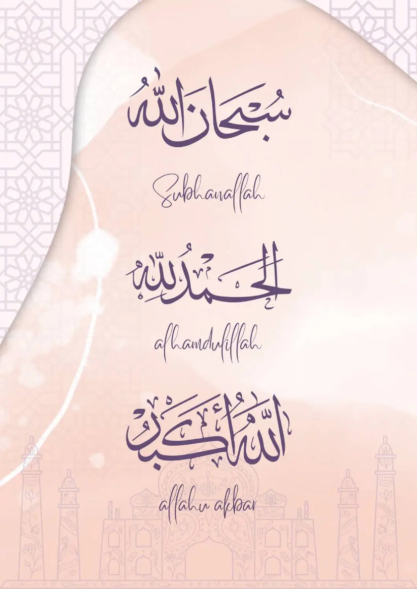 Hanafi