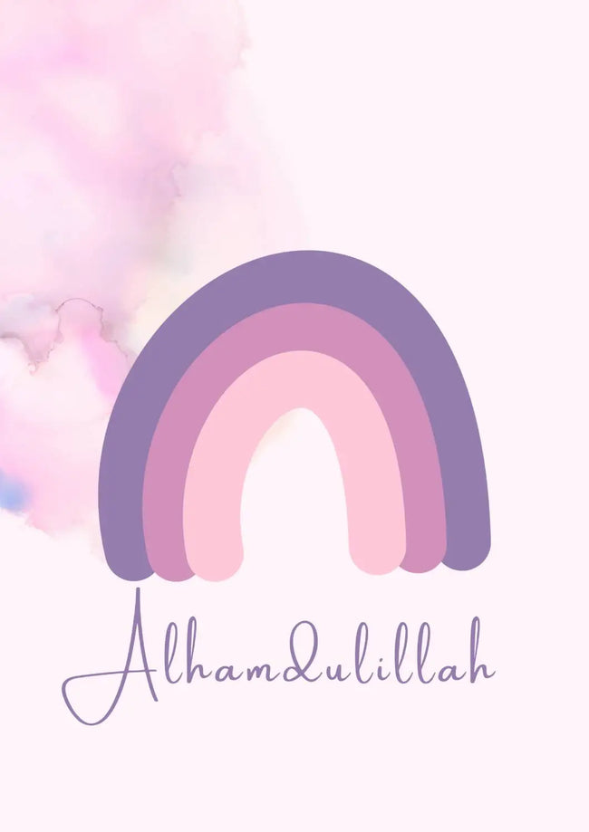 Alhamdulillah