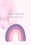 Allah is with me