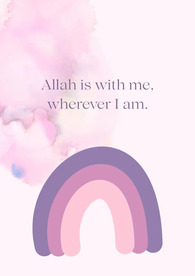 Allah is with me