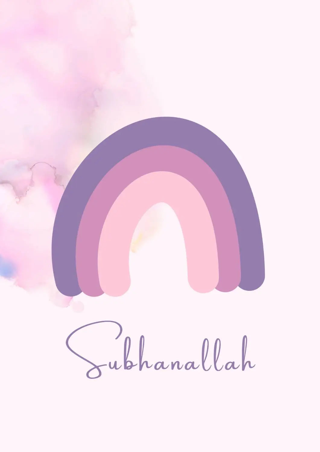 Subhanallah