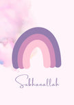 Subhanallah